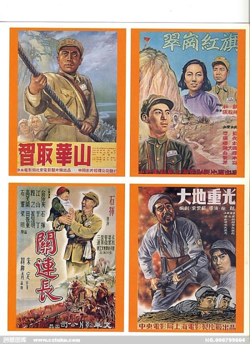 教育部电子证书学历注册表